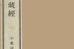 老图书–《秋四》电子版合集