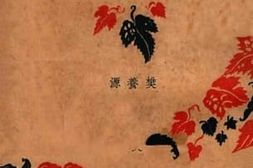 老图书–《空气和水》电子版合集