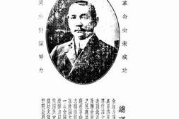 老图书–《第二次全国财政会议汇编》电子版合集