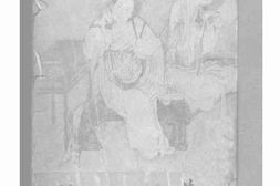 老图书–《红楼梦人物论_人物形象》电子版合集