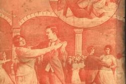 老图书–《红粉歼仇记》电子版合集