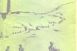 老图书–《红色中国杂记_1936-1945》电子版合集