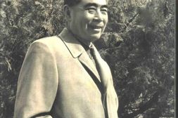 老图书–《纪念周恩来总理》电子版合集