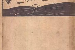 老图书–《经济学ABC》电子版合集