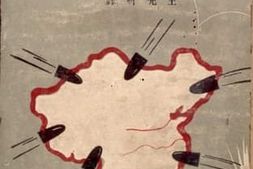 老图书–《经济战争与战争经济》电子版合集
