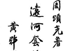 老图书–《绥远河套治要》电子版合集