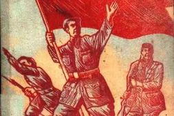 老图书–《群众歌声》电子版合集