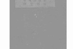 老图书–《老残游记二集》电子版合集