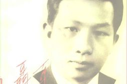 老图书–《聂耳》电子版合集