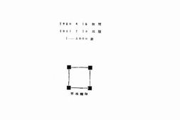 老图书–《胜利的微笑》电子版合集