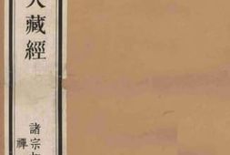 老图书–《腾十一》电子版合集