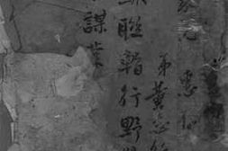 老图书–《苏联暂行野战参谋业务令》电子版合集
