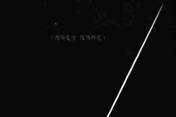 老图书–《苦笑录》电子版合集