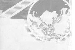 老图书–《英国的远东政策》电子版合集