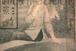 老图书–《茜窗泪影》电子版合集
