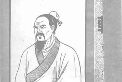 老图书–《荆轲刺秦王》电子版合集
