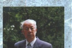 老图书–《莫文骅将军自述》电子版合集