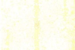老图书–《蒋委员长勉东北同胞收复失地训词》电子版合集