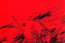 老图书–《血战东南_（上）》电子版合集