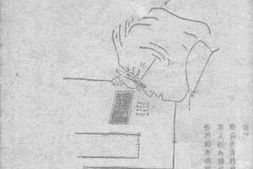老图书–《西北东南风》电子版合集