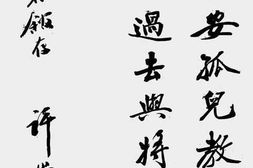 老图书–《西安孤儿教养院之过去与将来》电子版合集