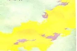 老图书–《许继慎将军传》电子版合集