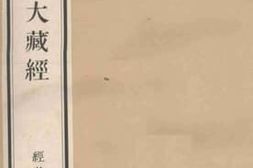 老图书–《调三》电子版合集