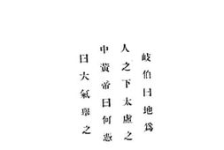老图书–《谈地》电子版合集