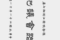 老图书–《豫鄂皖赣江浙湘七省公路会议纪录（中华民国二十一年十一月）》电子版合集
