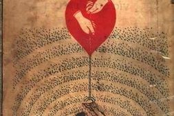 老图书–《贫穷之漩涡》电子版合集