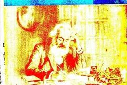 老图书–《资本论的文学构造（第三版）》电子版合集