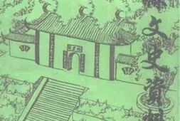 老图书–《赣县文史资料_第7辑》电子版合集