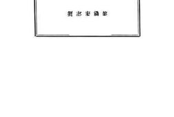 老图书–《赴美留学指导》电子版合集