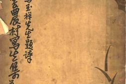 老图书–《赵望云农村写生集》电子版合集