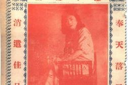 老图书–《赵连璧借粮》电子版合集