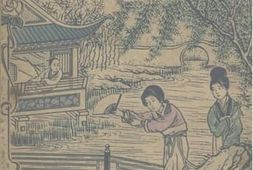 老图书–《转情集》电子版合集