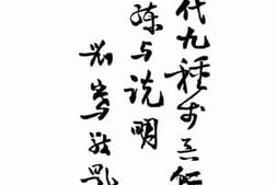 老图书–《近代九种步兵轻兵器教练与说明》电子版合集