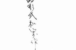 老图书–《通讯的形式和写作》电子版合集