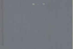 老图书–《郭嵩焘日记_第1卷_咸丰时期》电子版合集