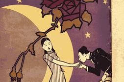 老期刊–《金刚钻月刊》(上海)1933-1935年合集 电子版