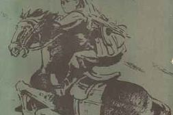 老图书–《金戈铁马_新四军四师骑兵团回忆录》电子版合集