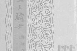 老图书–《银空三骑士》电子版合集