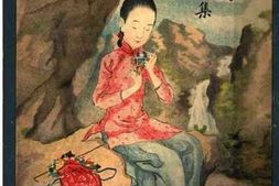 老图书–《锦囊：第一集》电子版合集