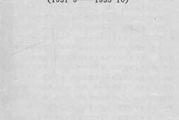 老图书–《锦州地区义勇军和民众的抗日斗争_（1931.9-1935.10）》电子版合集