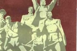 老图书–《长宁区英烈志》电子版合集