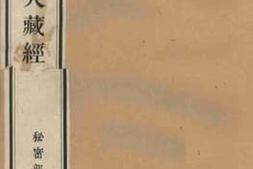 老图书–《闺十五》电子版合集