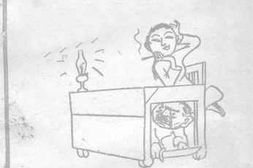 老图书–《阴谋》电子版合集