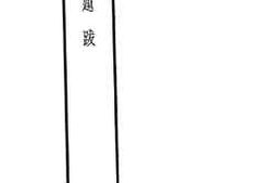 老图书–《雁影斋题跋：卷一至卷四》电子版合集