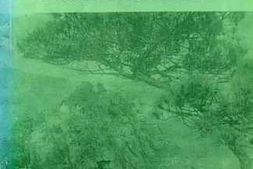 老图书–《霞浦文史资料_增刊_霞浦旅游名胜风景专辑》电子版合集
