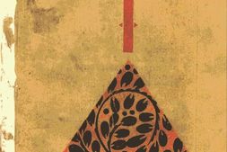 老期刊–《青年界》(上海)1931-1946年合集